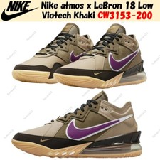 Size 13 - atmos x Nike LeBron 18 Low Viotech for sale online | eBay