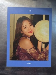 Loona Orbit 1.0 for sale | eBay