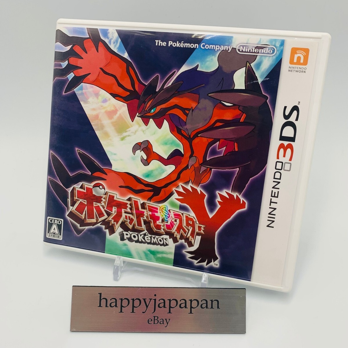 Nintendo Switch 3DS DS Pokemon Video Games Series 26 Type Japanese