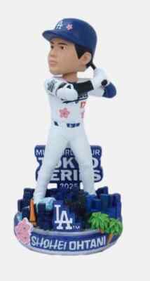 Takashi Murakami MLB Tokyo Series 2025 Shohei Ohtani Bobblehead | eBay