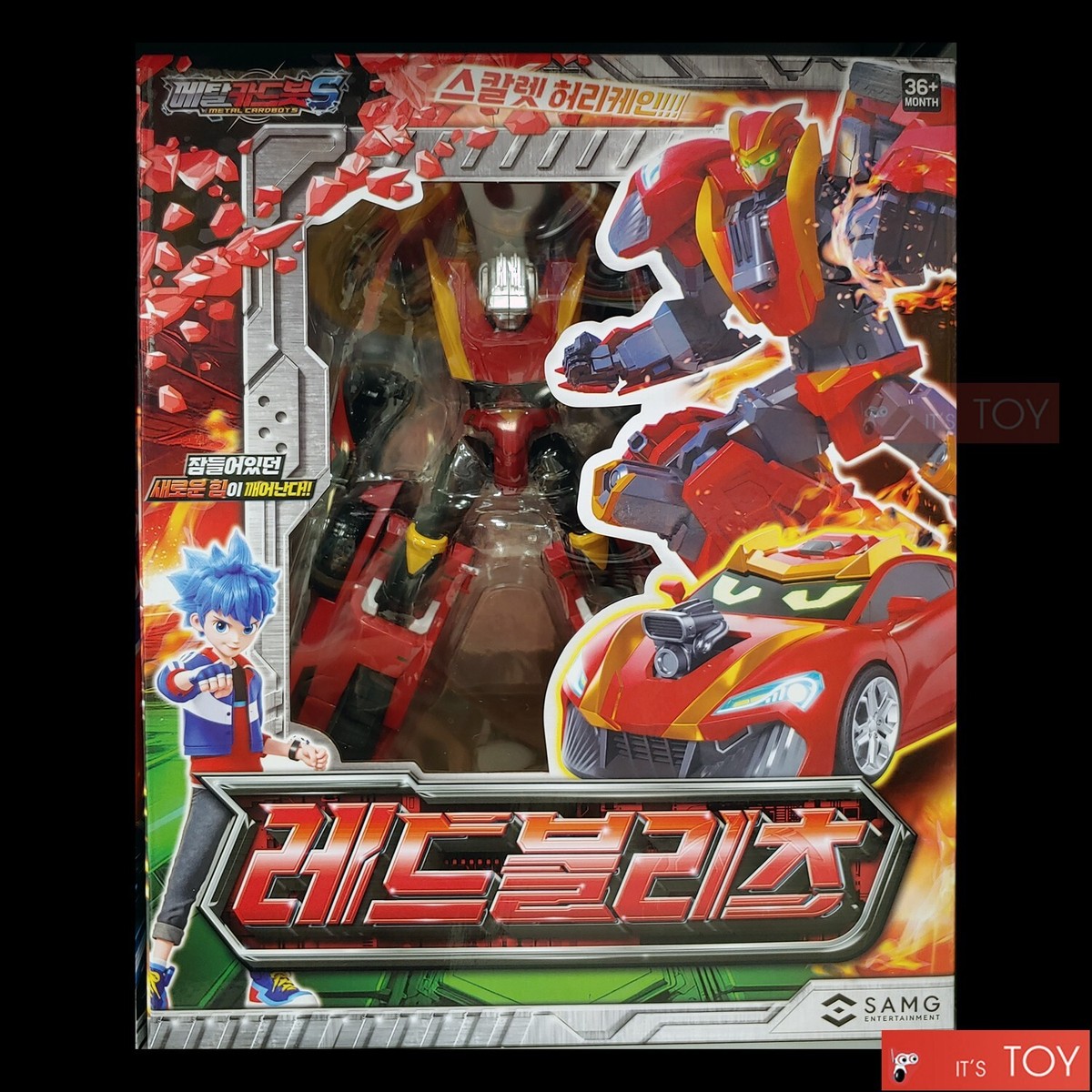 Metal Cardbot S RED BLITZ Redblitz Transforming Robot Figure