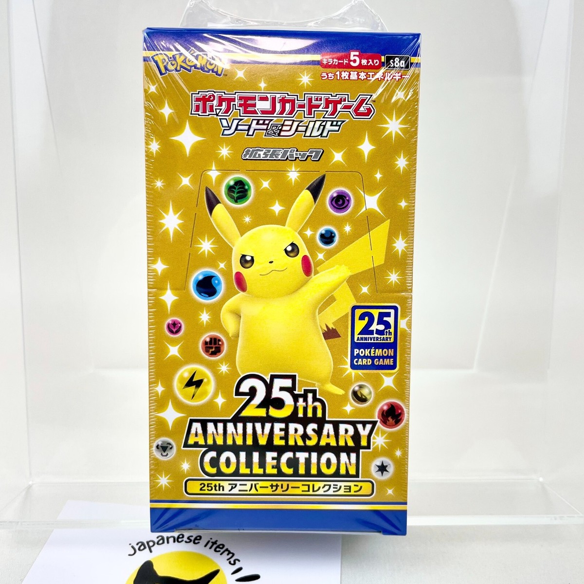 Pokemon Card 25th Anniversary Collection Box s8a Expansion Pack