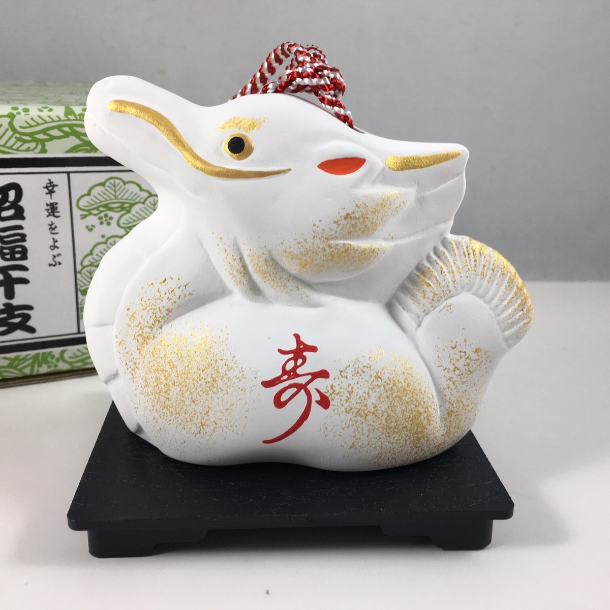 Japanese ETO 2024 Zodiac White Clay Dragon Bell Ornament Stand
