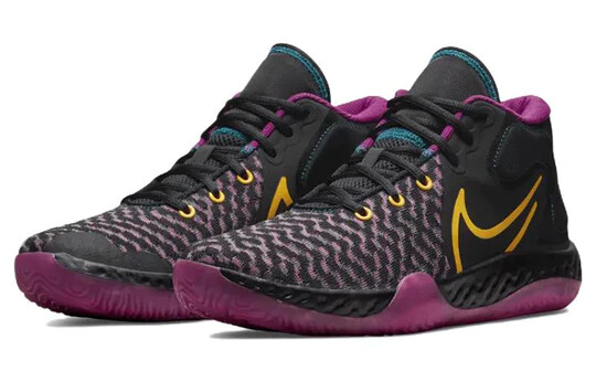 Nike KD Trey 5 VIII Men's Basketball Shoes Style CK2090-005 MSRP