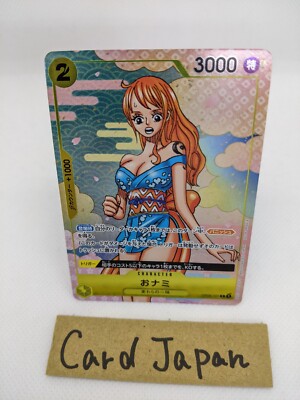 O-nami OP06-101 R Promo 2nd ANNIVERSARY COMPLETE GUIDE ONE PIECE