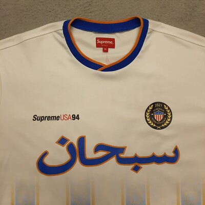 Supreme Arabic Logo Soccer Jersey Men Size XL White Blue SS21