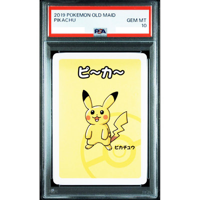 PSA 10 Pikachu Old Maid Babanuki Game Nintendo 2019 Pokemon Card