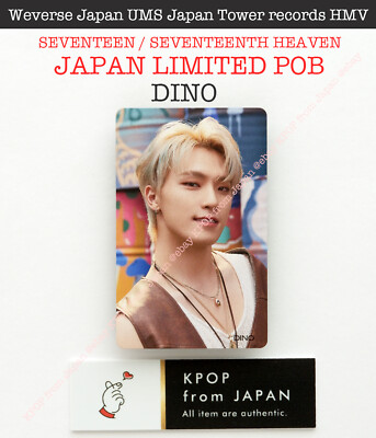 DINO SEVENTEEN SEVENTEENTH HEAVEN JAPAN POB Photocard CARAT