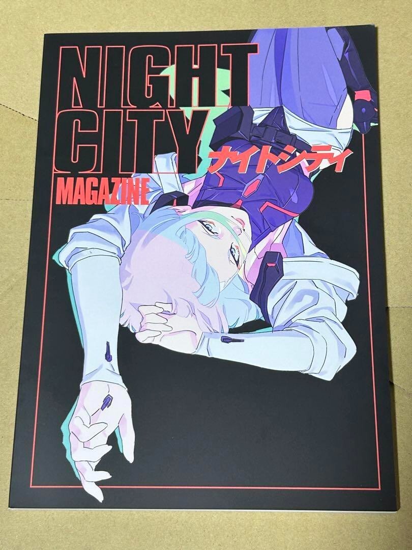NIGHT CITY MAGAZINE Cyberpunk Edgerunners Staff Art Book TRIGGER