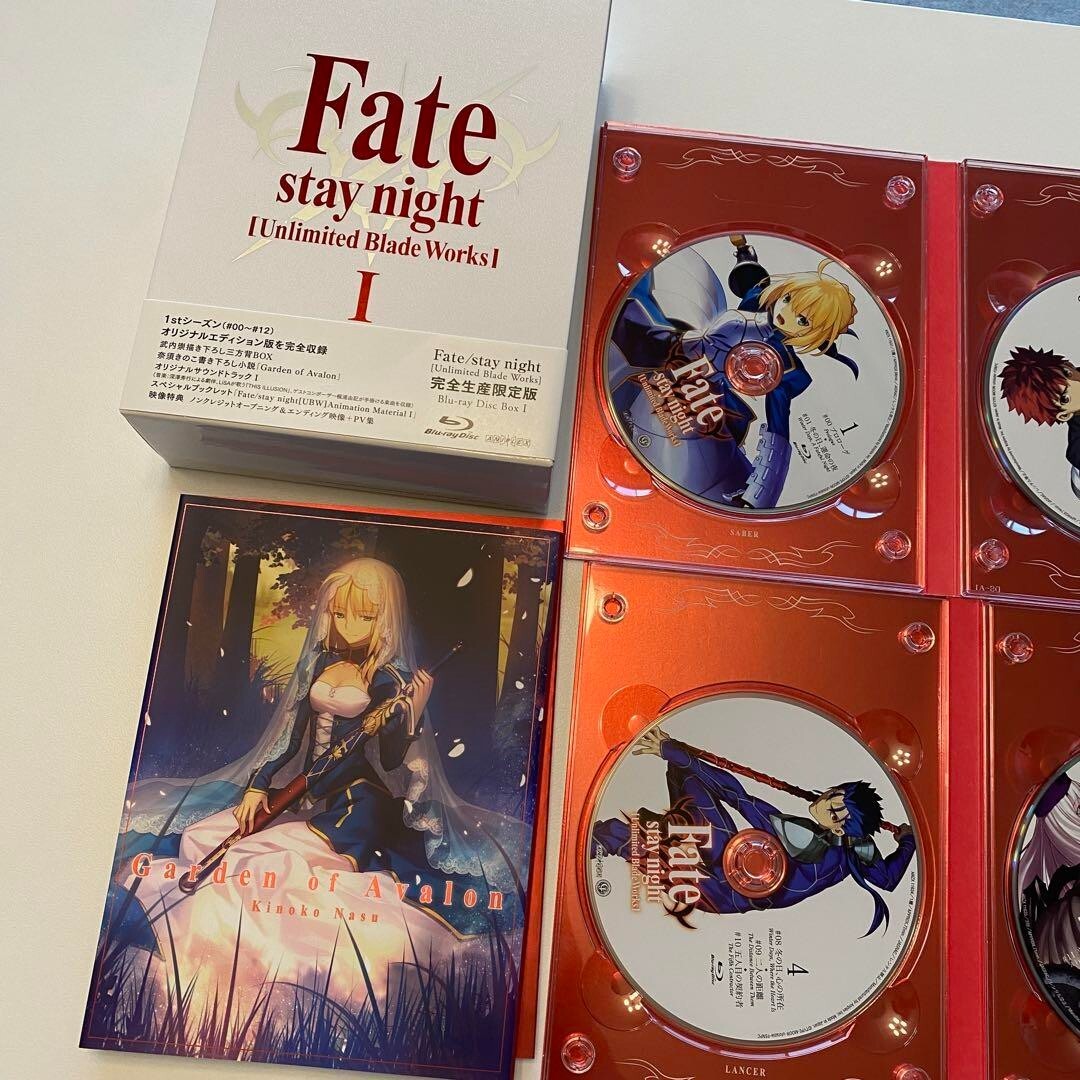Fate Stay Night Unlimited Blade Works Box Set 1 & 2 Limited Blu