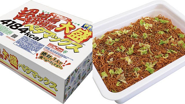 Japan Pe-Young Yakisoba noodle PETA-MAX 7.3 times larger 4184kcal