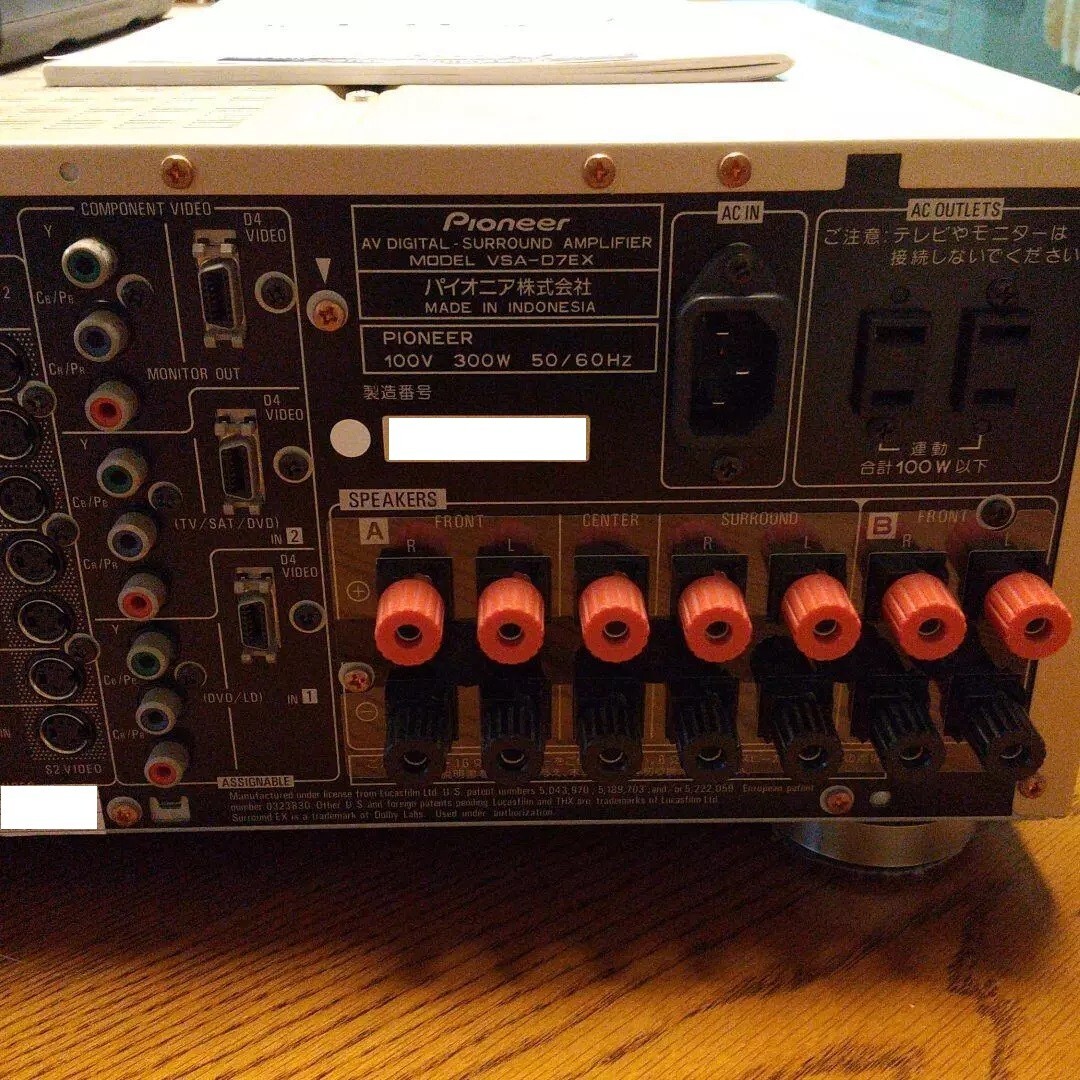 Pioneer Av Amplifier Vsa-D7Ex With Remote Control Tested Working