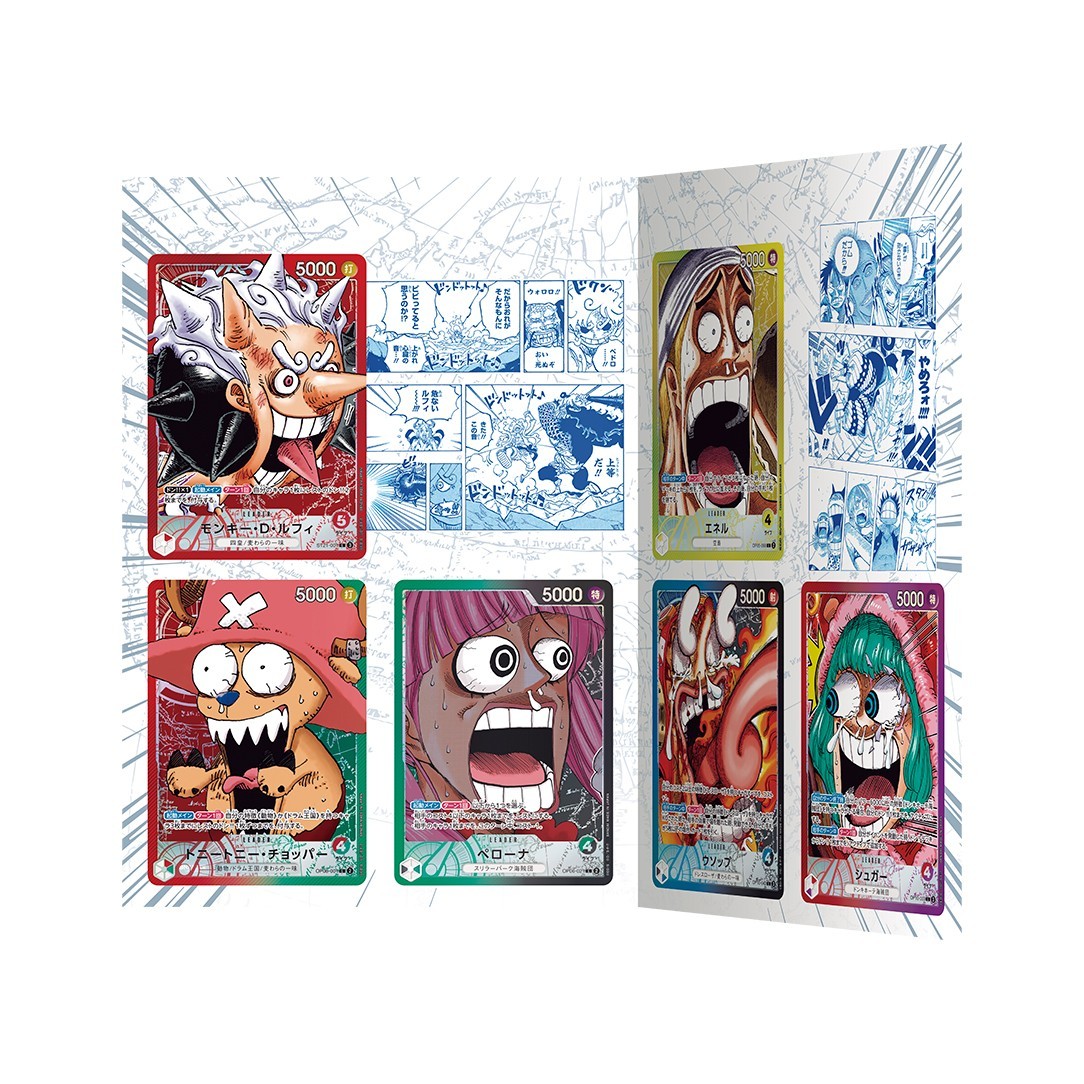 ONE PIECE CARD GAME BASE SHOP LIMITED CARD COLLECTION Vol 1 Japan