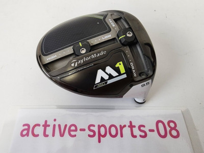 TaylorMade Driver M1 9.5 degree 460 Head Only Right Handed 2017 | eBay