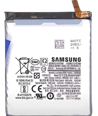 New OEM Original Genuine Samsung Galaxy S23 Ultra 5G S918 EB