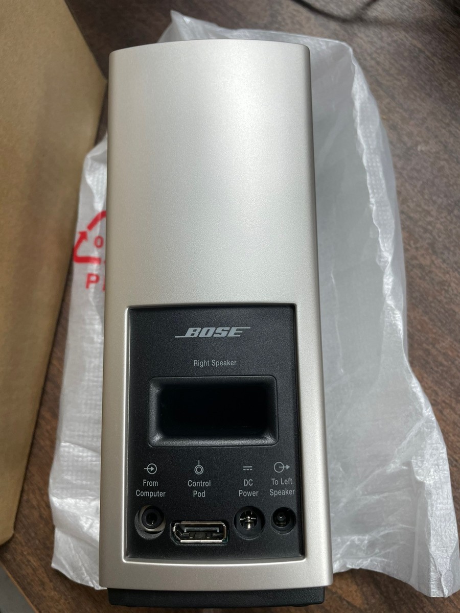 Bose Companion 20 Multimedia Speaker System - Silver for sale