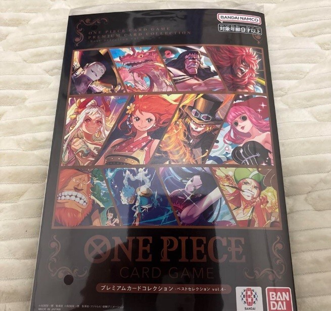 One Piece Card Game Premium Card Collection Best Selection Vol 4