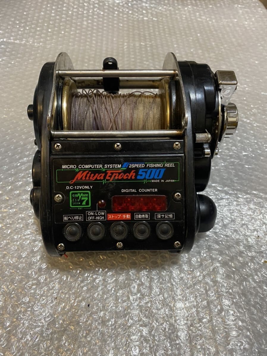 Miya Epoch 500 COMMAND 7 12v Electric Reel Saltwater Fishing Big