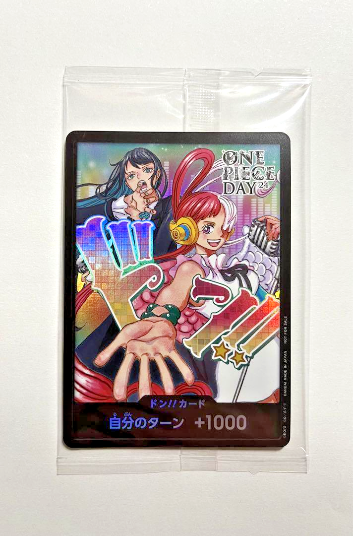 ワンピースデイ 2024 LIVE入場特典 ドンカード ado ウタ psa10 Ado＆