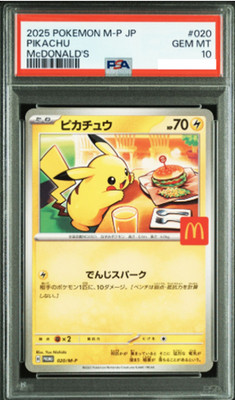 PSA10 Pikachu 020/M-P McDonald's Happy Set Promo 2025 Japanese