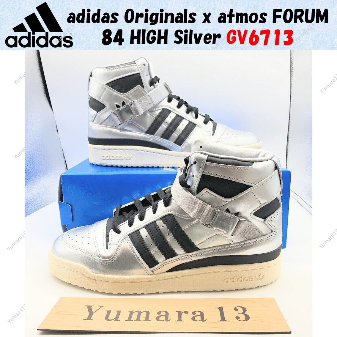 adidas Originals x atmos FORUM 84 HIGH Metallic Silver GV6713