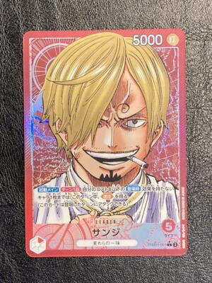 Sanji PRB01-001 L AA The Best ONE PIECE Card Game Premium Booster