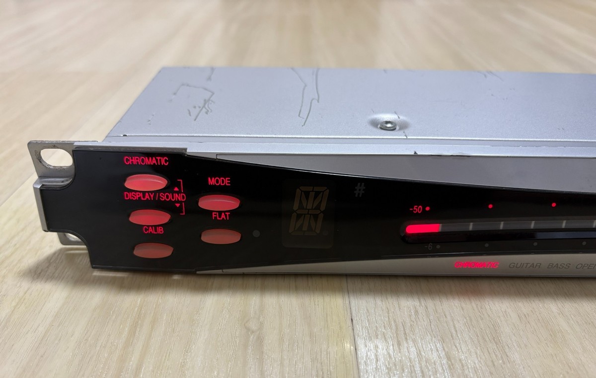 Korg DTR-2000 Rack Mount Chromatic Digital Tuner with Power Cable