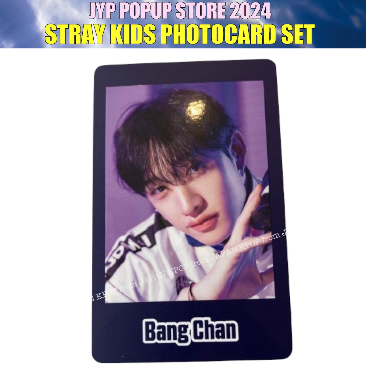 STRAY KIDS ATE POPUP STORE JAPAN 2024 PHOTOCARD BINDER BENEFIT SET