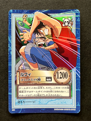 Monkey D. Luffy ONE PIECE Carddass Hyper Battle TCG Holo Rare