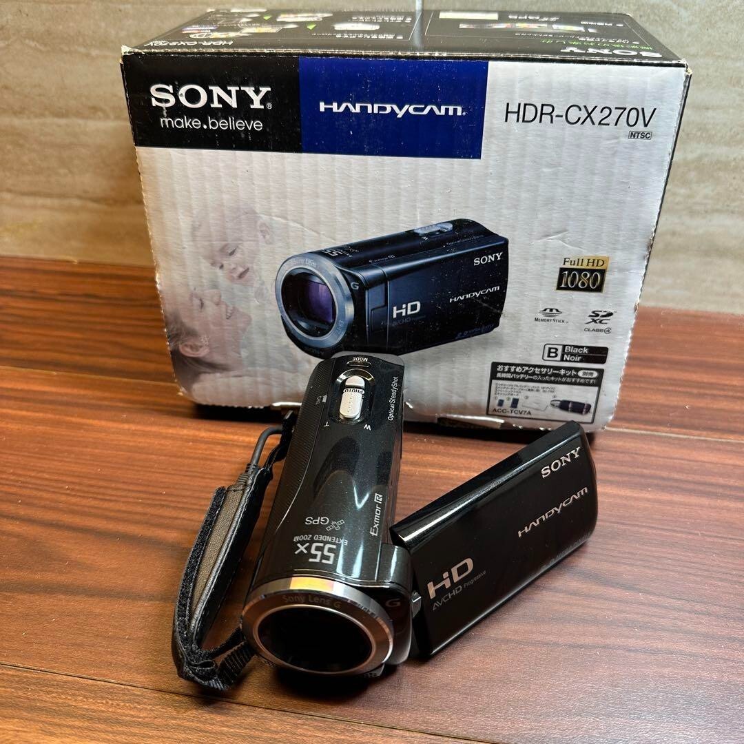 Sony Handycam HDR-CX270V Camcorder White 30x Zoom 32GB Japan