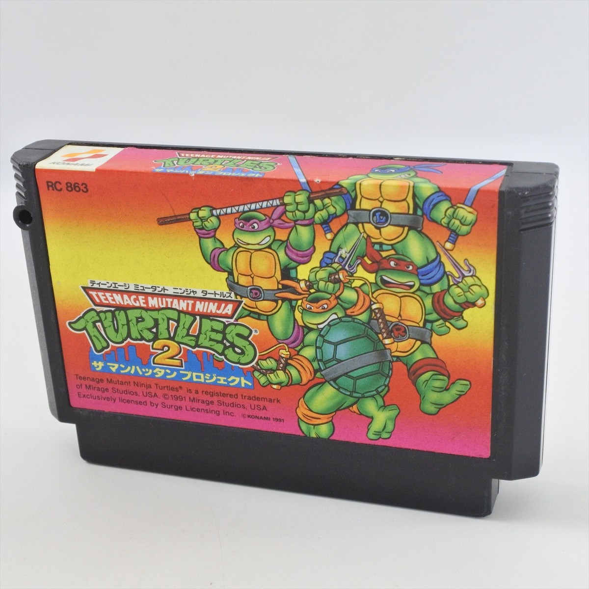 Famicom Teenage Mutant Ninja TURTLES 2 TMNT Cartridge Only