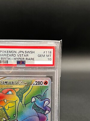 PSA 10 Charizard VSTAR HR 118/100 s9 Star Birth Pokemon Card