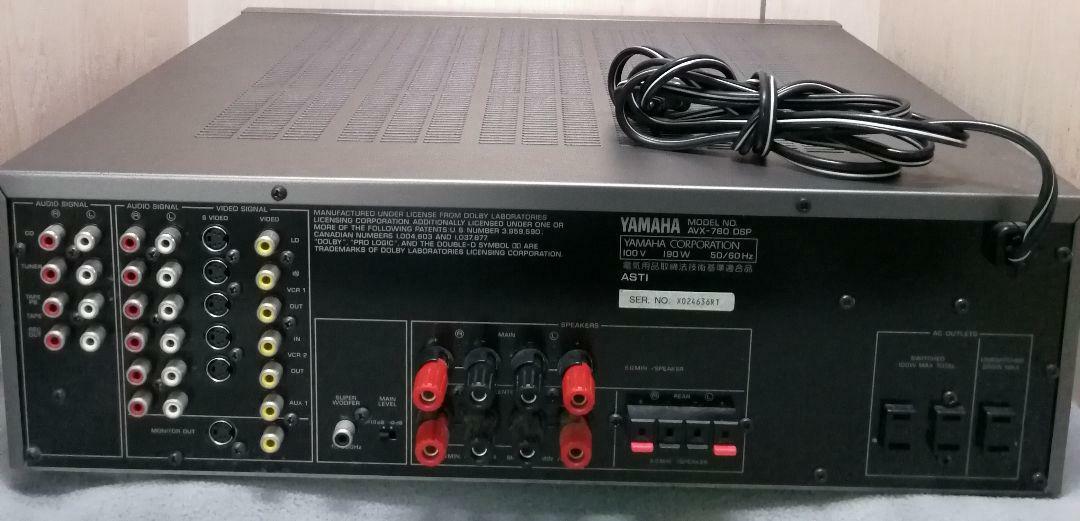 Yamaha AVX-780DSP DSP processor amplifier | eBay