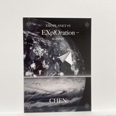 EXO PLANET 5 EXplOration in JAPAN DVD Limited Official Photo Card