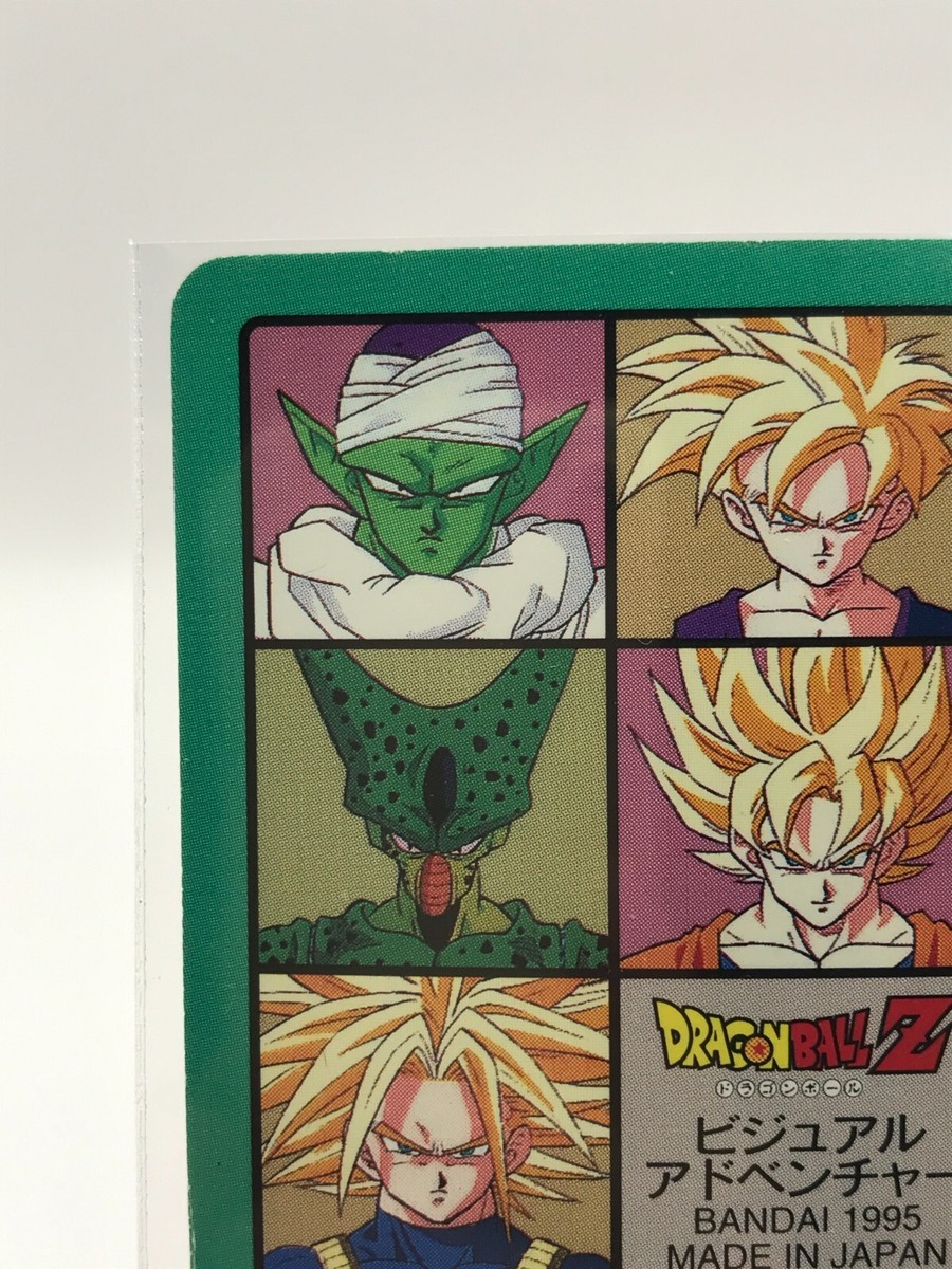 Android 18 Dragon Ball Z Card dass Visual Adventure Bandai