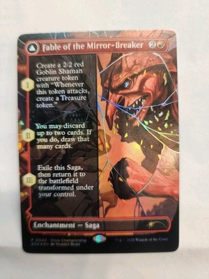MTG Fable Of The Mirror Breaker Store Championship Promo Foil MTG