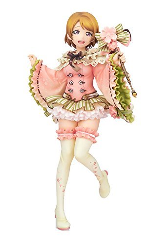 Alter Love Live! Hanayo Koizumi March Edition 1/7 Scale Figure NEW