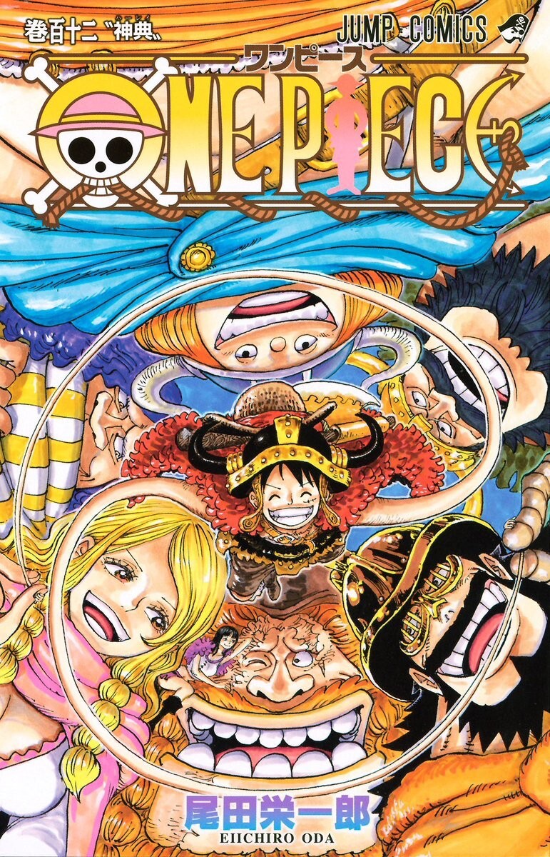 ONE PIECE Vol.112 First edition with obi Japanese Comics Manga