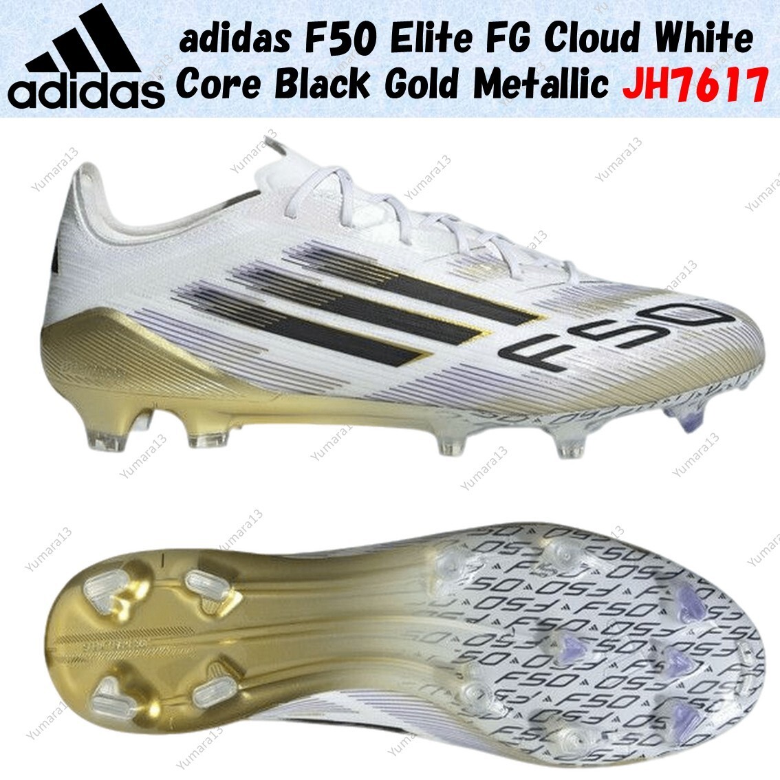 じ*ー様 ☆激レア☆アディダス初代F50ホワイトSG 27センチ じ*ー様