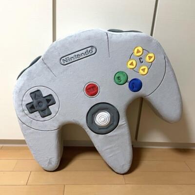Nintendo Museum Exclusive Nintendo 64 Controller Giant Cushion