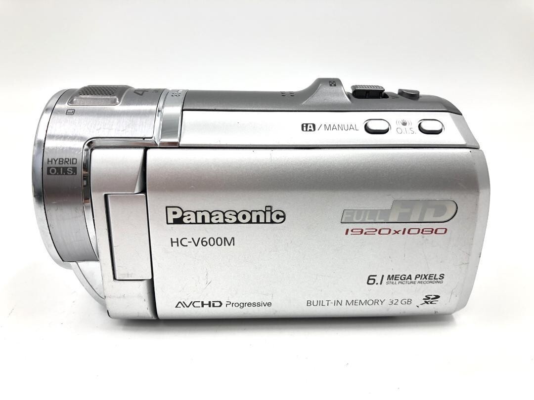 Panasonic HC-V600M Digital HD Vision Video Camera Silver Very Good