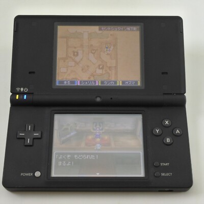 Nintendo DSi Console TWL-001 BLACK TJF126446232 nds | eBay