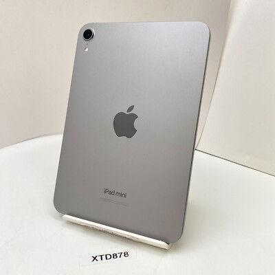 Apple iPad mini 7 - 128GB, Wi-Fi, 8.3