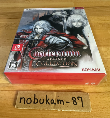 Castlevania Advance Collection DELUXE EDITION Switch Japan [Multi
