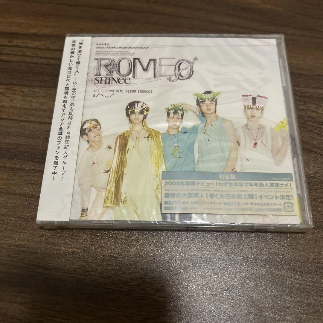 shinee romeo products for sale | eBay