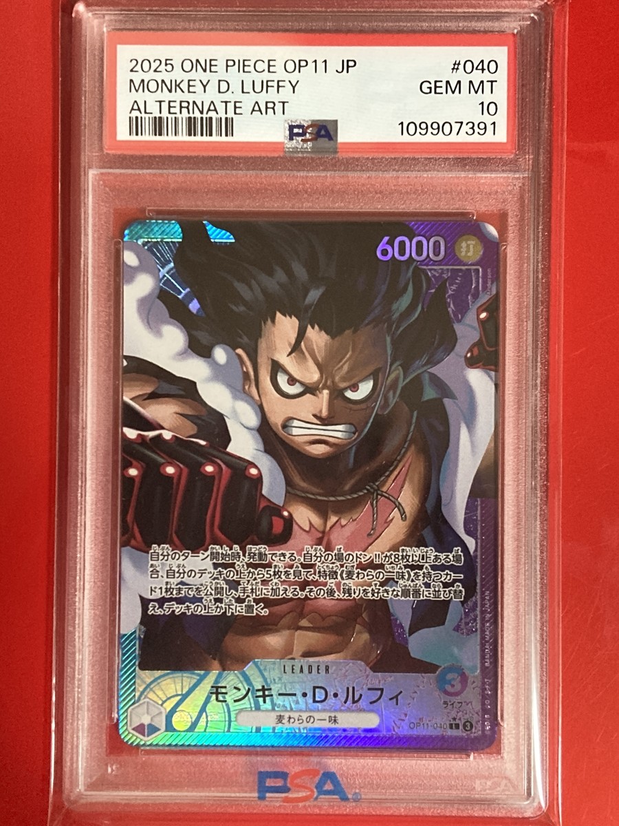 PSA 10 Luffy OP11-040 L A Fist of Divine Speed ONE PIECE Card 2025