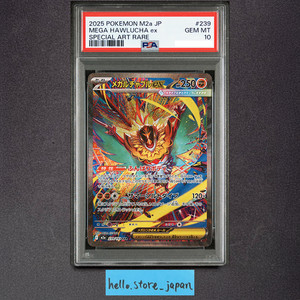 hello.store_japan | eBay Stores