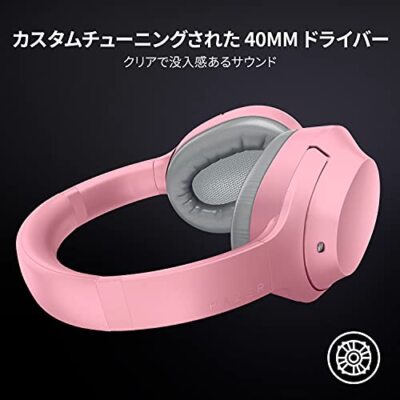 Razer Opus X Green Wireless Headset RZ04-03760400-R3M1 | eBay