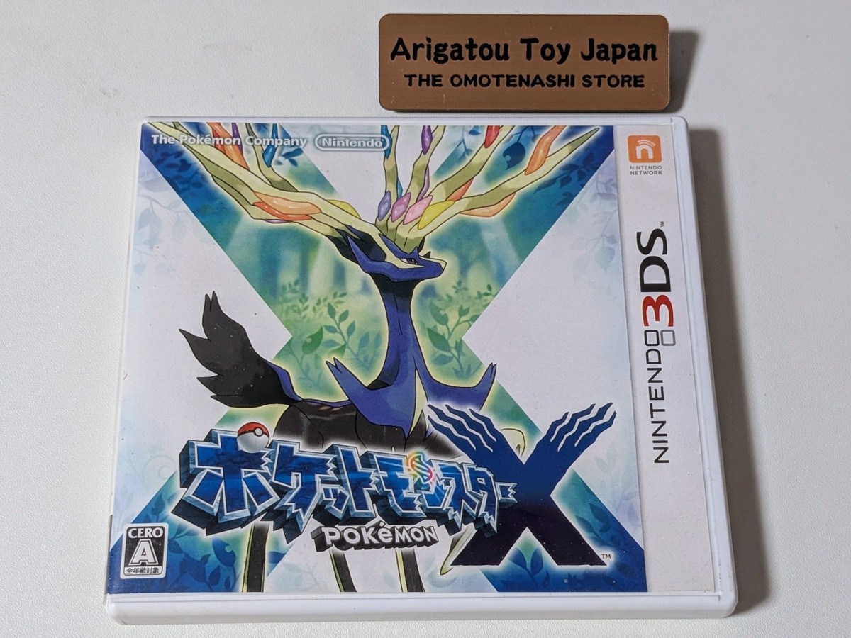 Nintendo 3DS Pokemon X RPG Pocket Monsters X NTSC-J W/Case