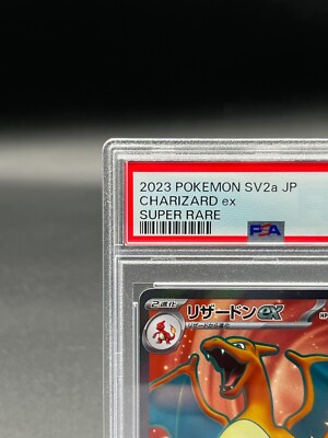 PSA 10 Charizard ex SR 185/165 sv2a Pokemon Card 151 2023 Japanese
